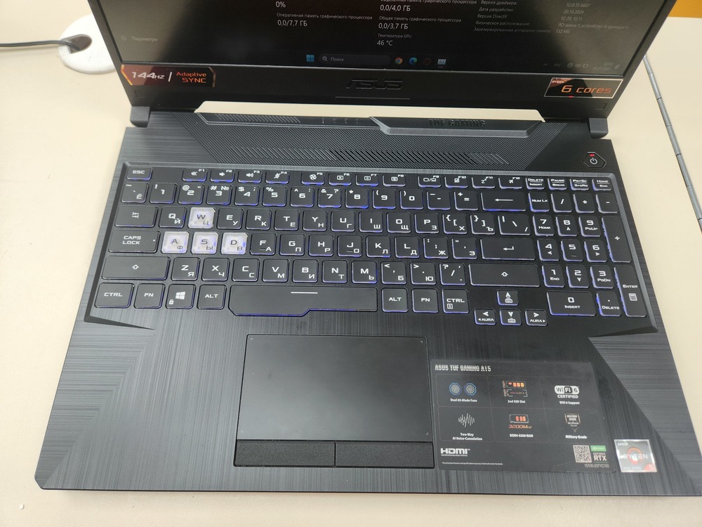 Ноутбук ASUS 123; Ryzen 5 4600H, GeForce RTX 3050, 8 Гб, 512 GB, Нет