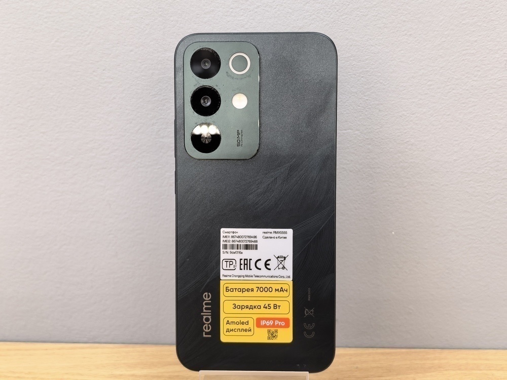 Смартфон Realme C85 PRO 8/256