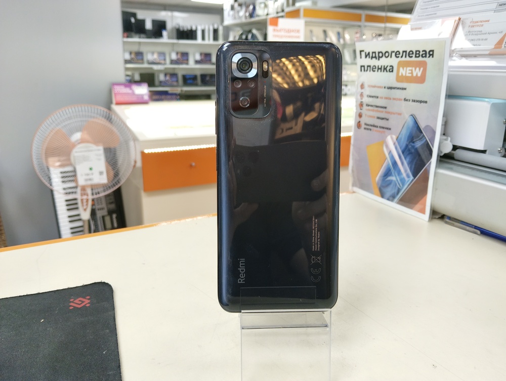 Смартфон Xiaomi Redmi Note 10S 6/64