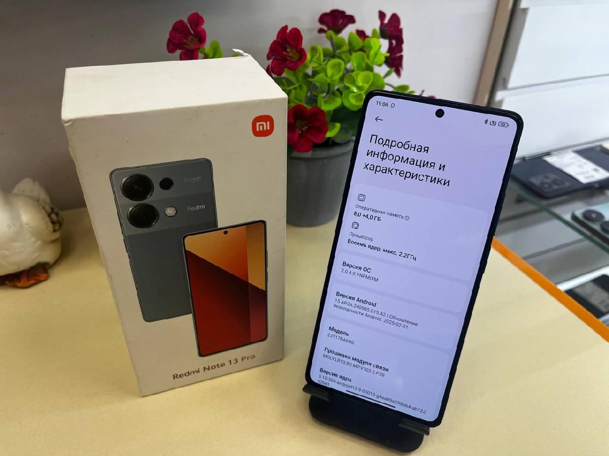 Смартфон Realme GT Master Edition 6/128