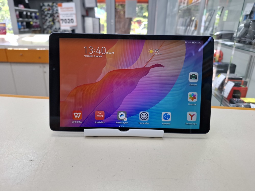 Планшет Huawei MatePad T