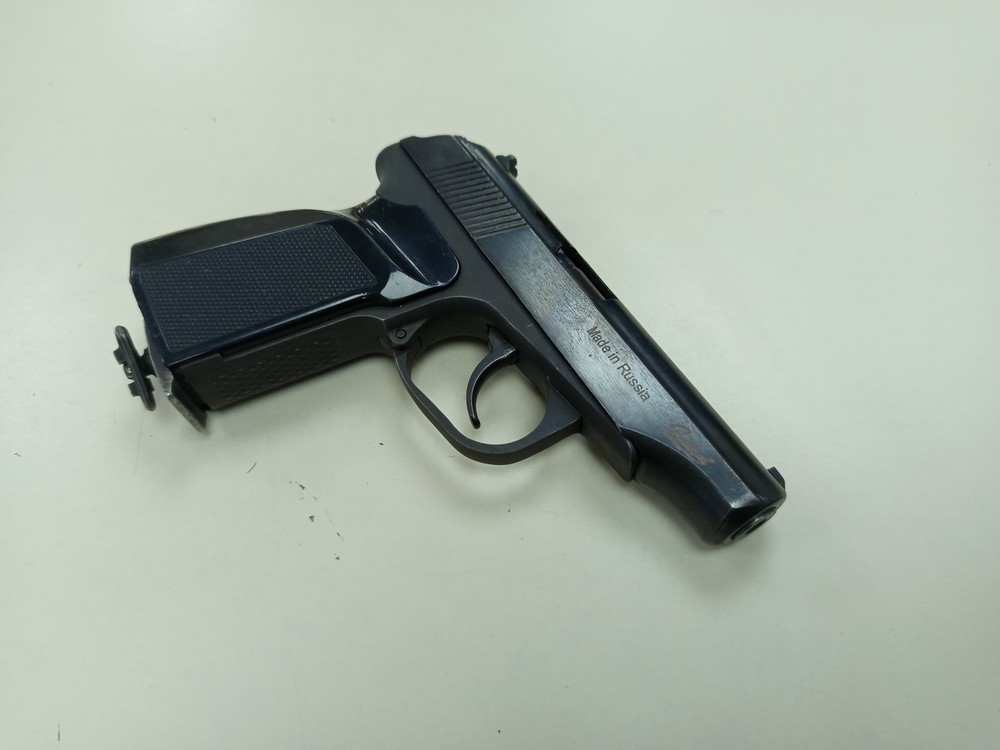 Пистолет пневматический Байкал MP-654K