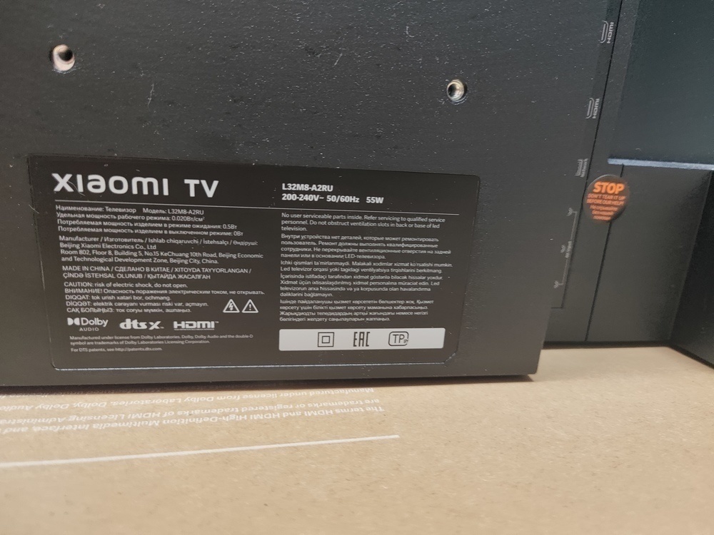 LED Телевизор Xiaomi L32M8-A2RU