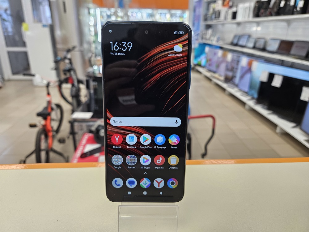 Смартфон Xiaomi Poco M3 Pro 4/64
