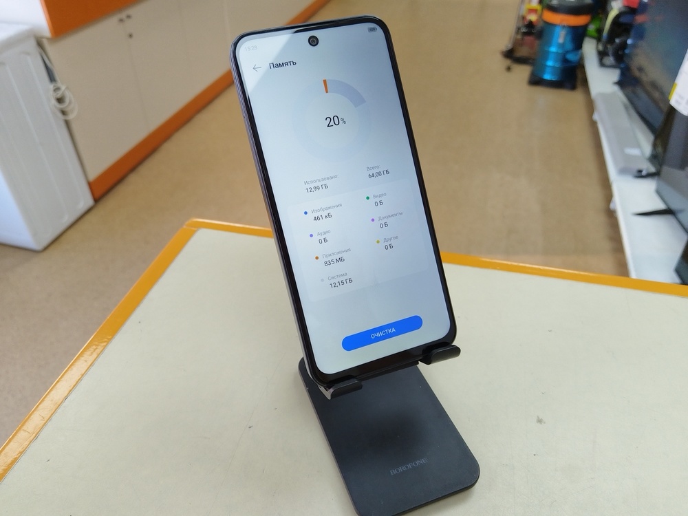 Смартфон Tecno Spark Go1 3/64