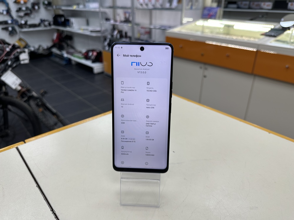 Смартфон Tecno Camon 19 Neo 8/128