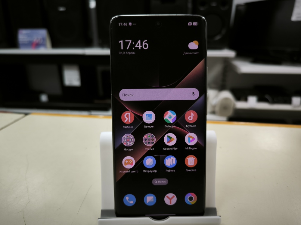 Смартфон Xiaomi POCO X7 8/256