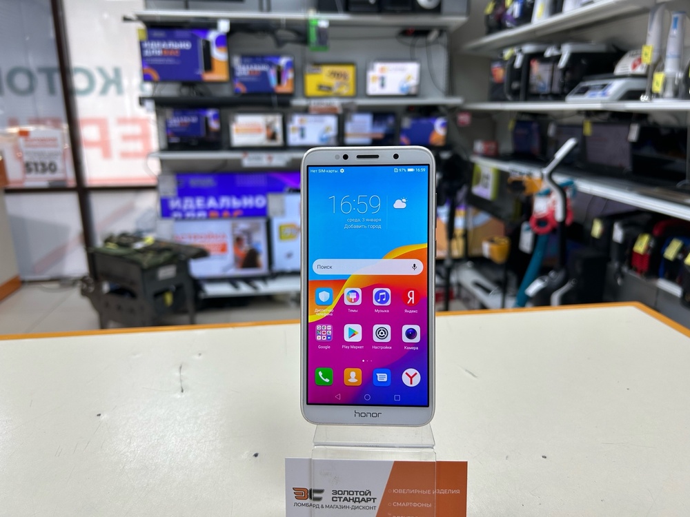 Смартфон Honor 7A 2/16