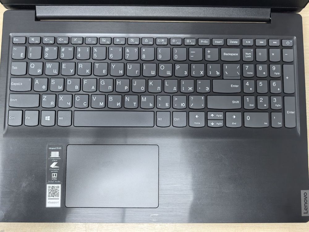 Ноутбук Lenovo; Pentium N5000, Radeon R4 series, 8 Гб, 256 Гб, Нет