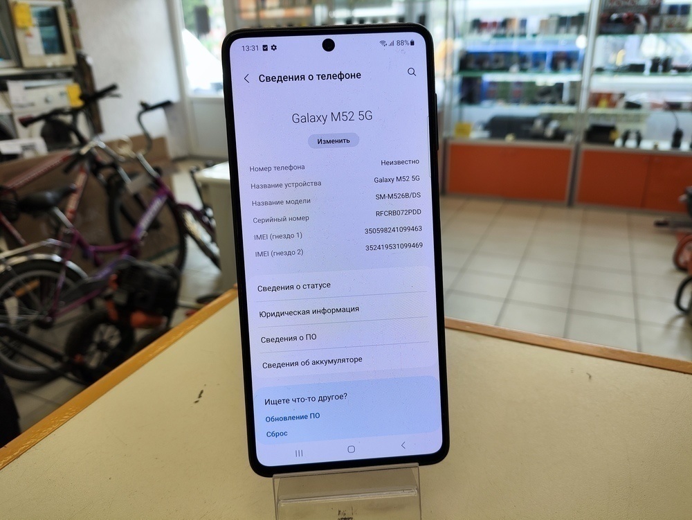 Смартфон Samsung Galaxy M52 6/128