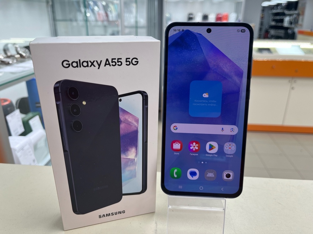 Смартфон Samsung Galaxy A55 8/128
