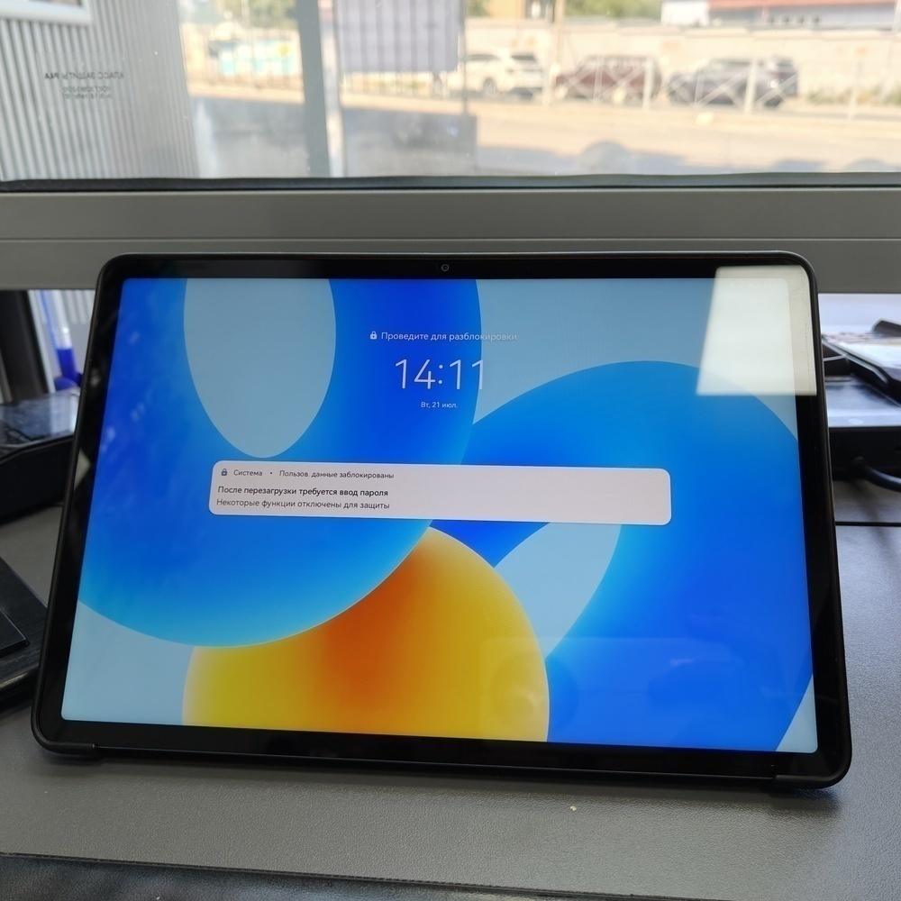 Планшет Huawei MatePad 11.5" 6/128