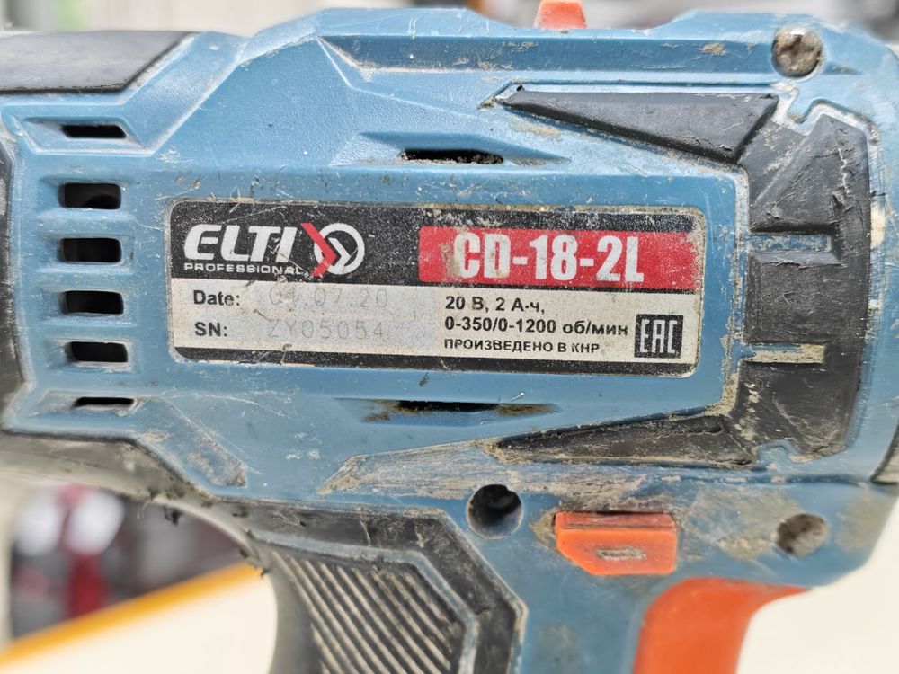 Шуруповерт ELTI CD-18-2L