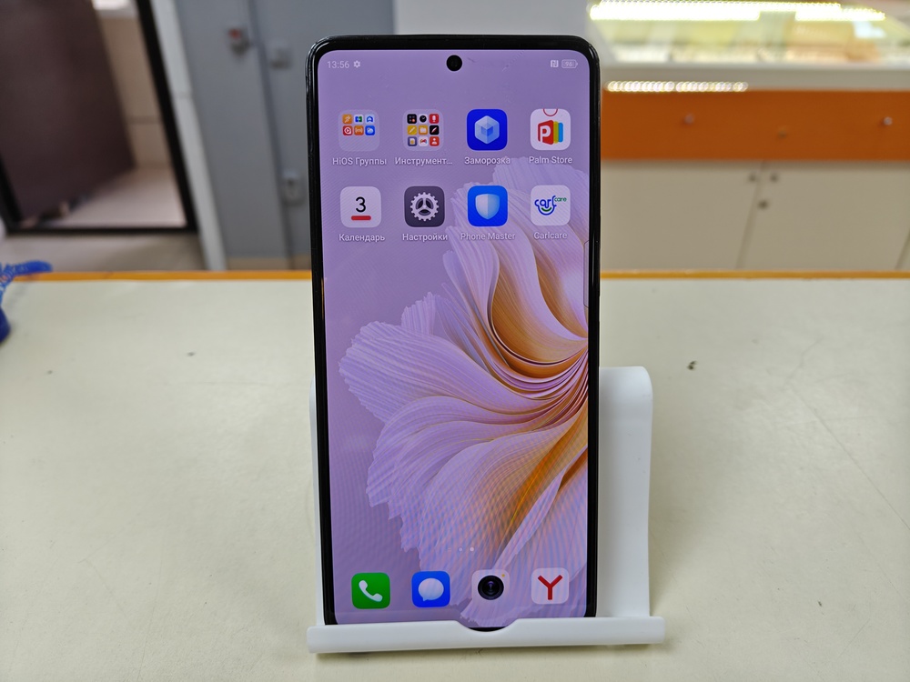 Смартфон Tecno SPARK 20 PRO 8/256
