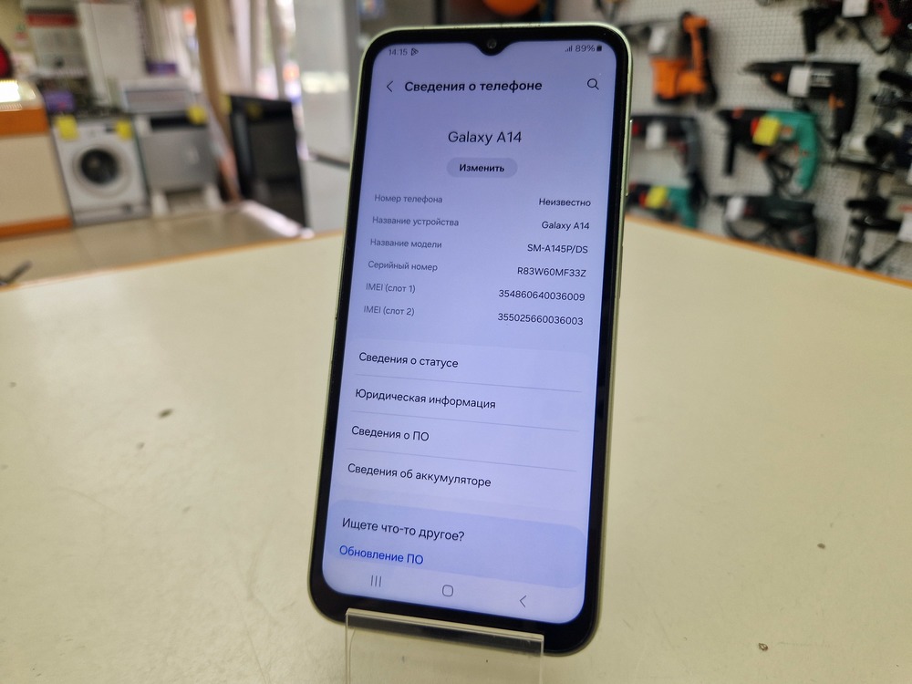 Смартфон Samsung Galaxy A14 4/64