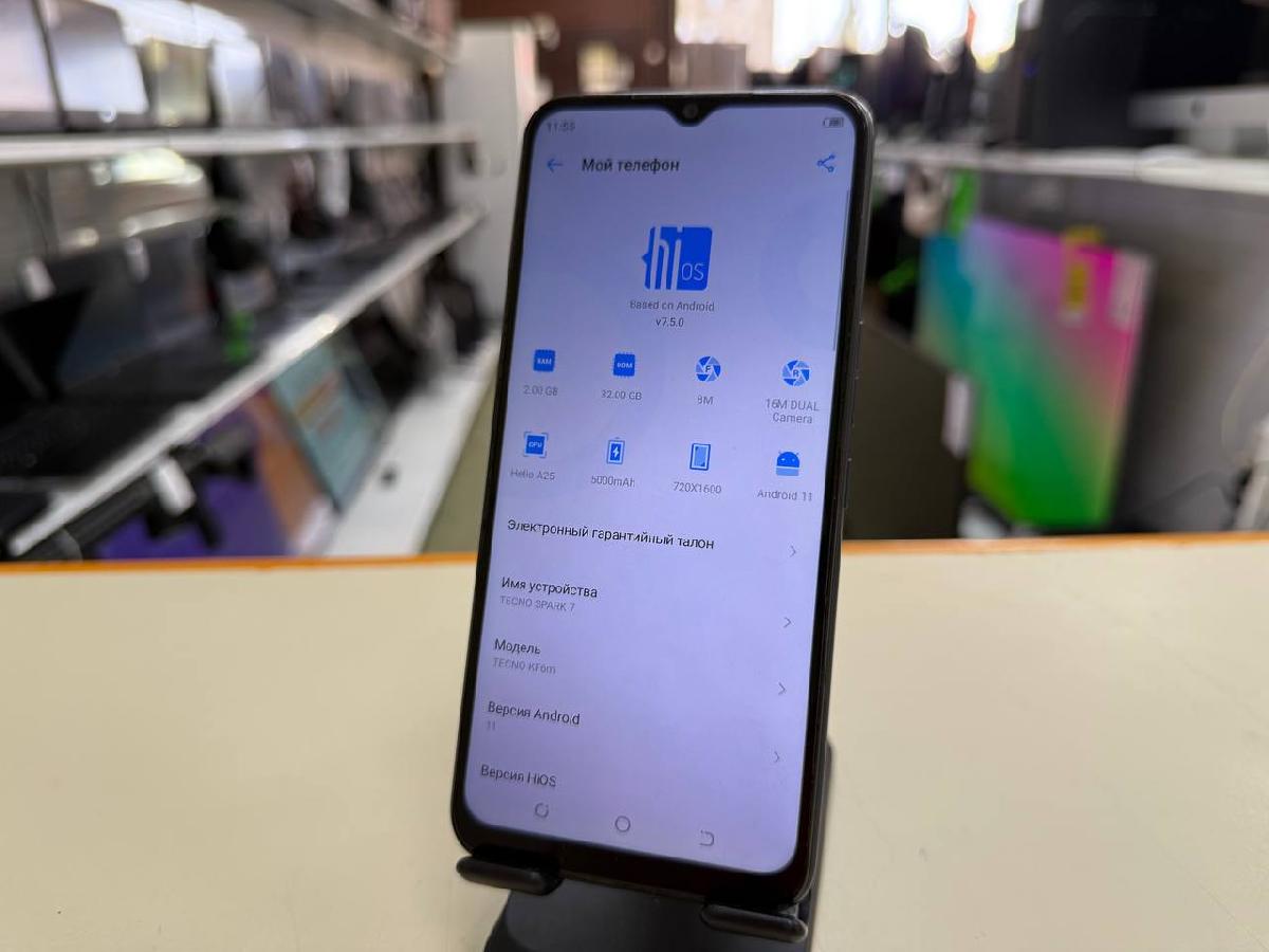 Смартфон Tecno Spark 7 2\32
