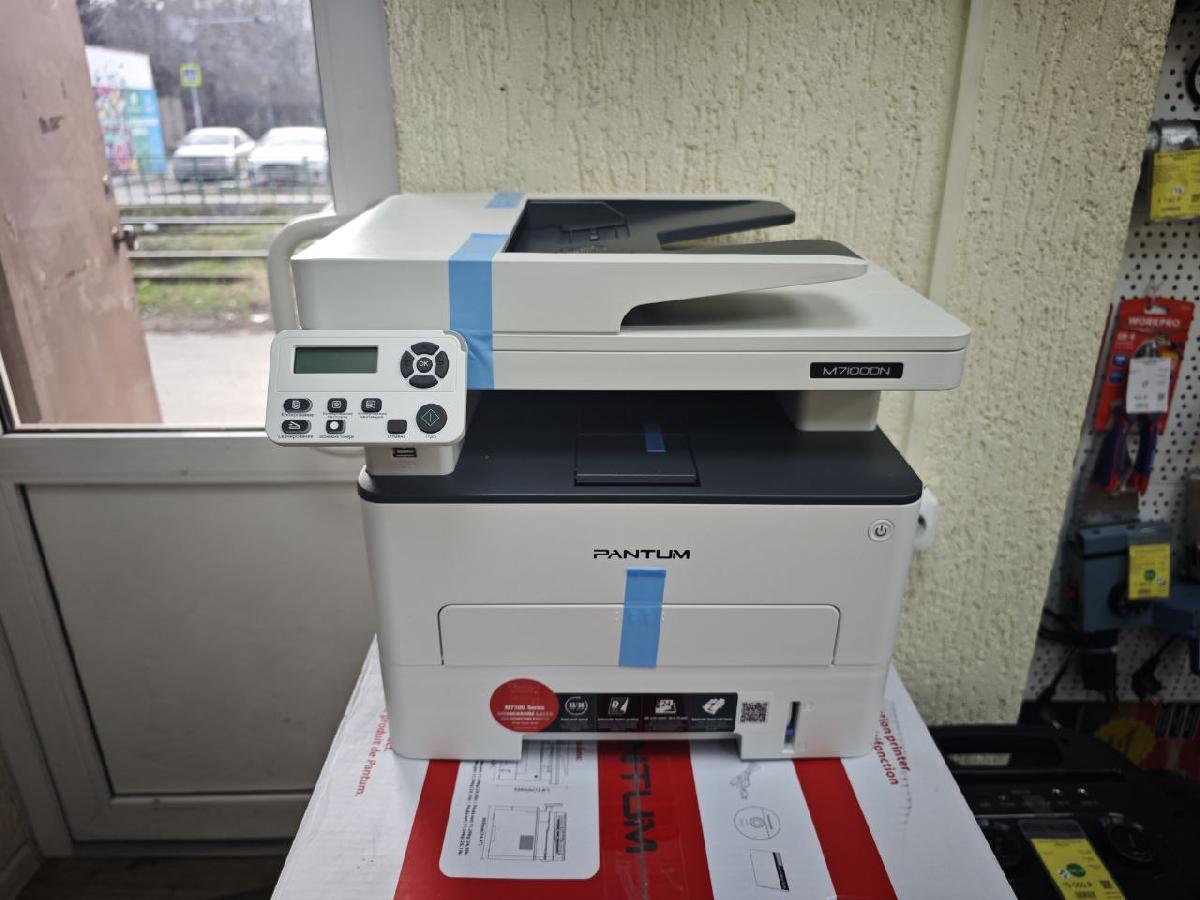 МФУ PANTUM M7100DN