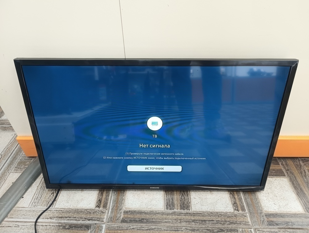 LED Телевизор Samsung UE32T4500AU