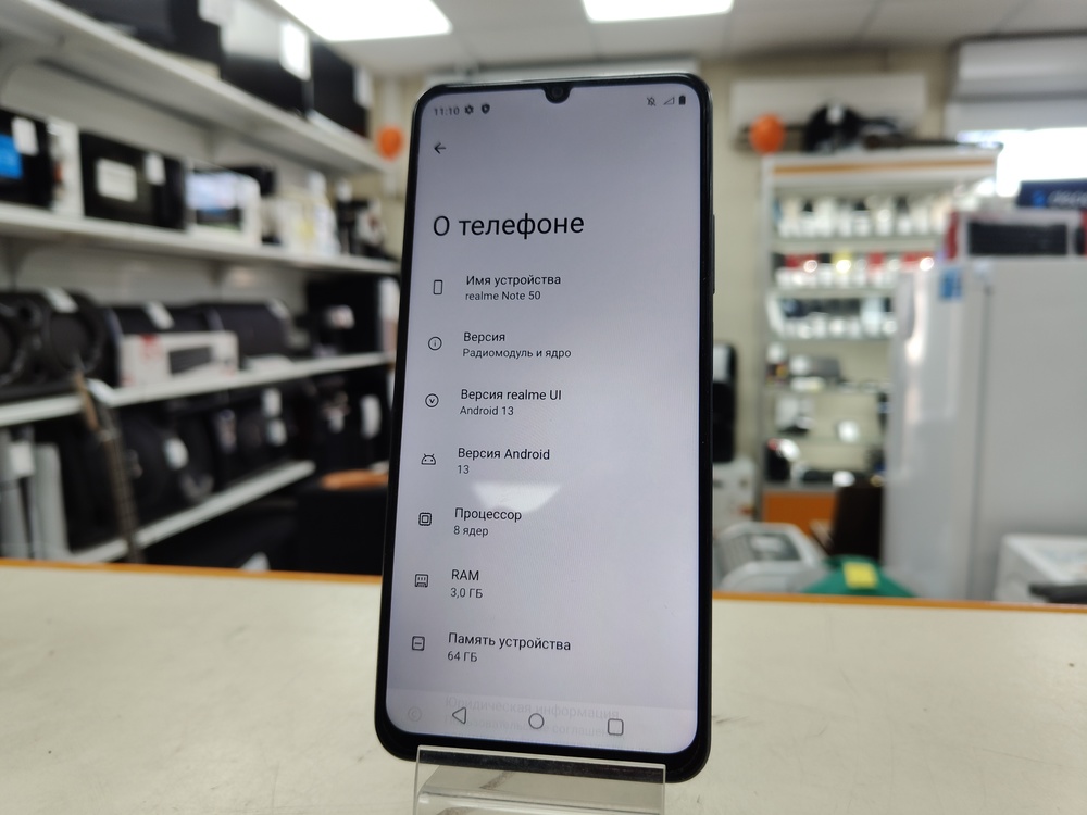 Смартфон Realme Note 50 3/64