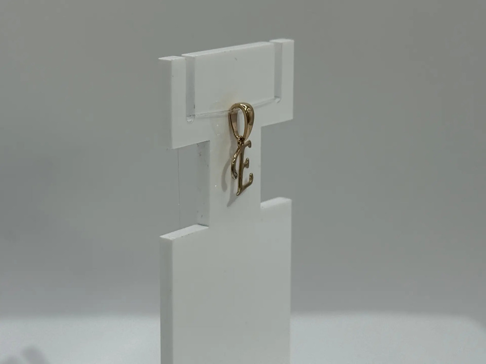 ПОДВЕСКА БУКВА Е с камнем (Au 585)