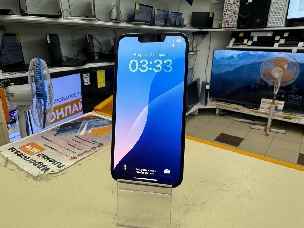 Смартфон Apple iPhone 13 Pro 128Gb