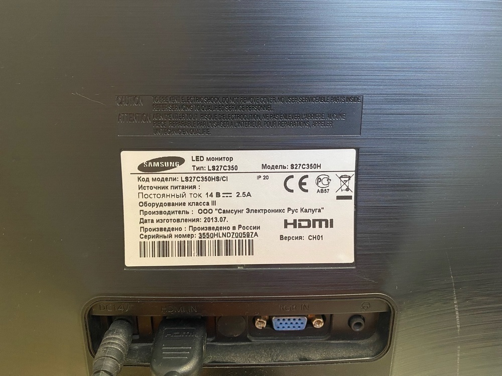 Монитор Samsung S27C350H
