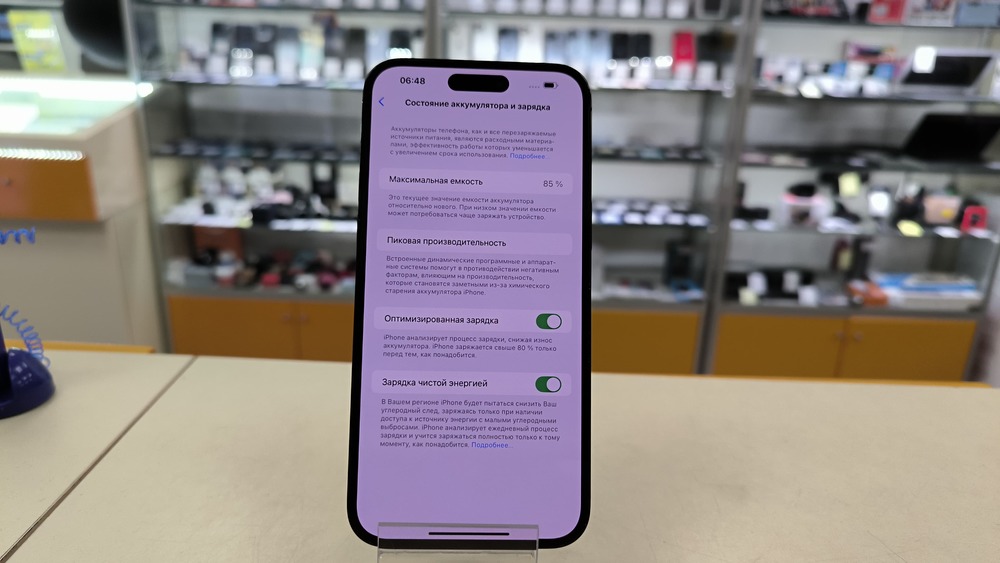 Смартфон Apple Iphone 14 Pro Max 128Gb