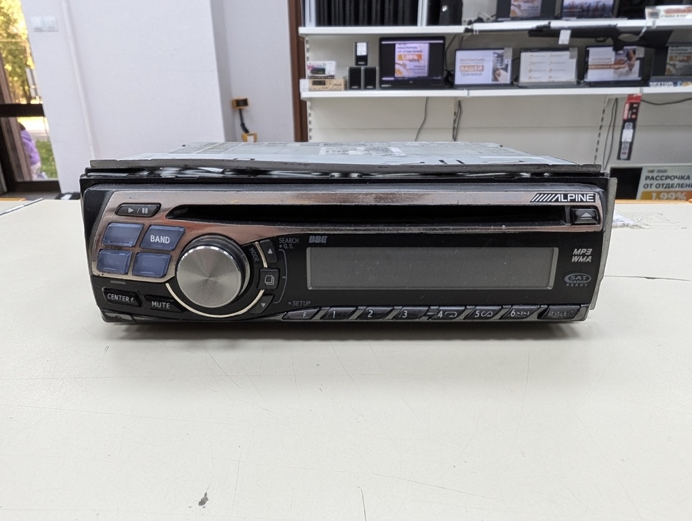 Автомагнитола Alpine CDA-9847