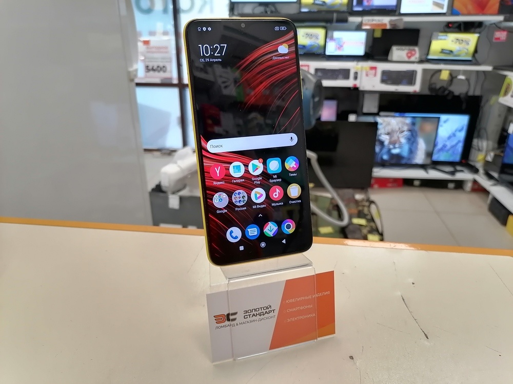 Смартфон Xiaomi Poco M3 4/128
