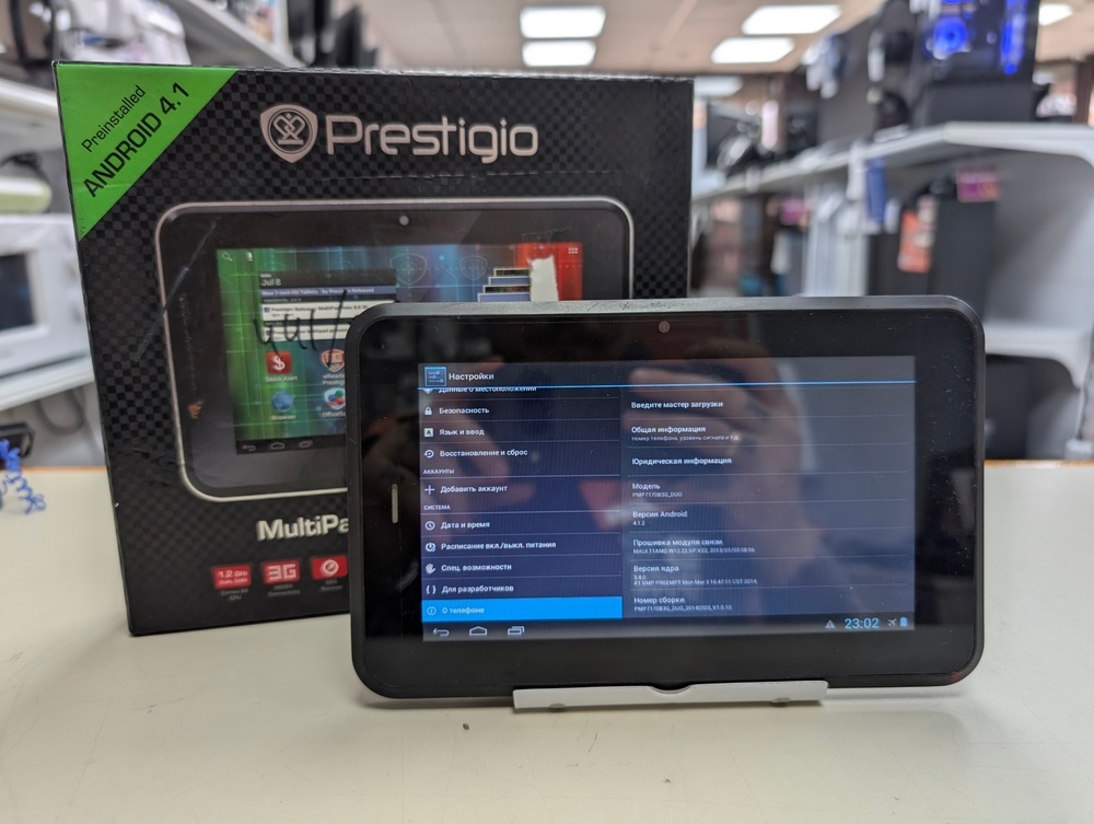 Планшет Prestigio PMP7170B3GCE
