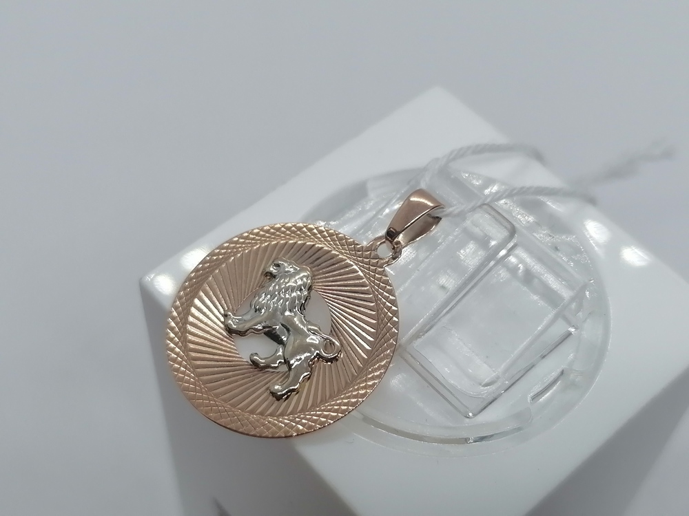 ПОДВЕСКА ЗНАК ЗОДИАКА ЛЕВ Au 585