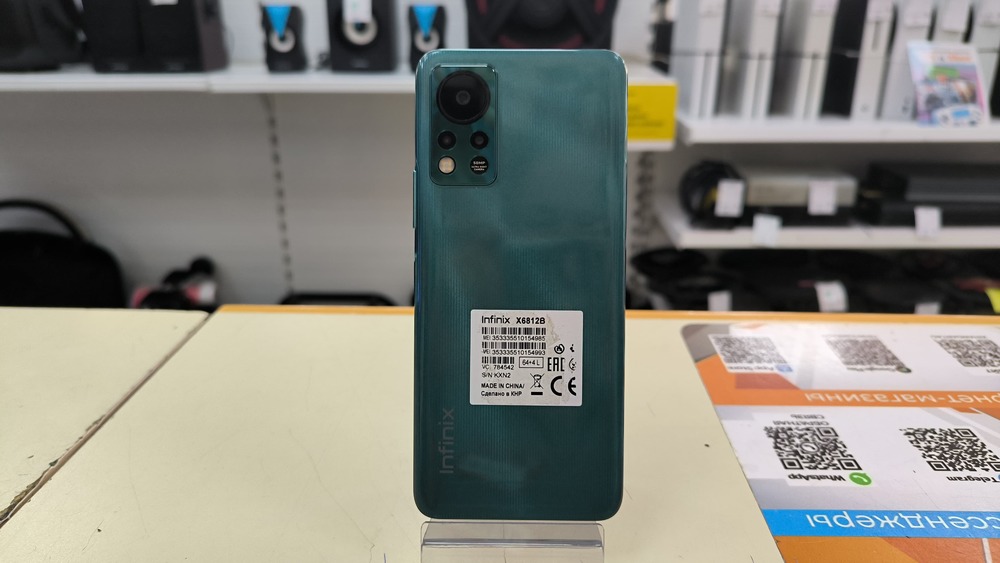 Смартфон Infinix HOT 11S 4/64