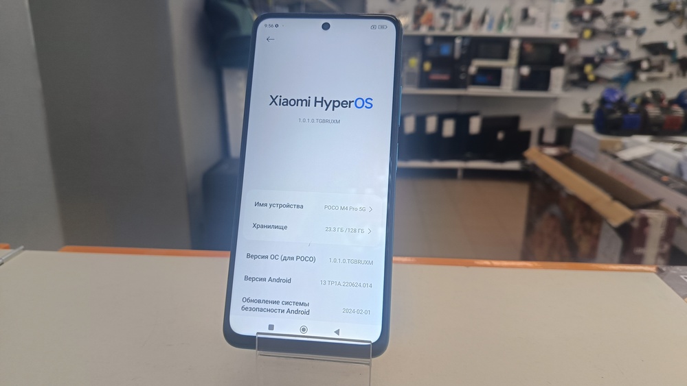 Смартфон Xiaomi Poco M4 Pro 6/128