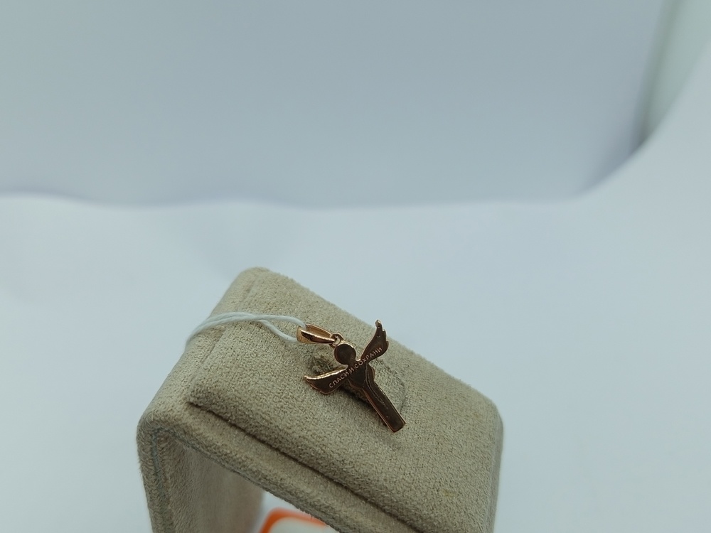 ПОДВЕСКА БРИЛЛИАНТ Au 585