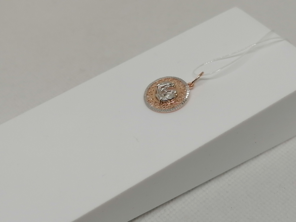 ПОДВЕСКА ЗНАК ЗОДИАКА БЛИЗНЕЦЫ (Au 585)