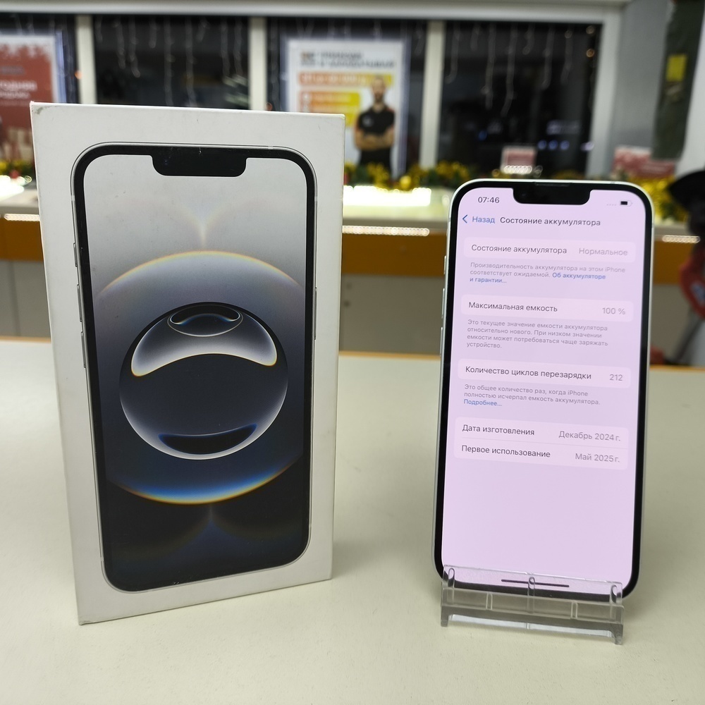 Смартфон Apple Iphone 16E 128Gb