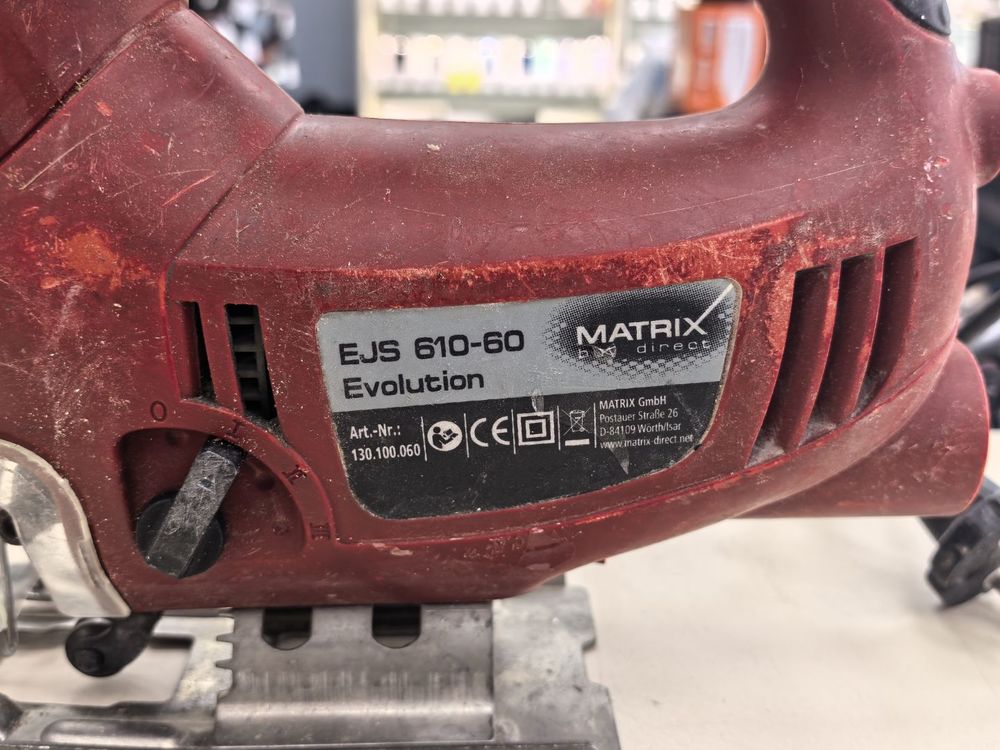 Лобзик Matrix EJS 610-60