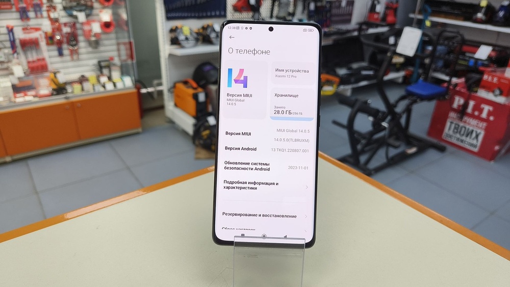 Смартфон Xiaomi 12 pro 12/256