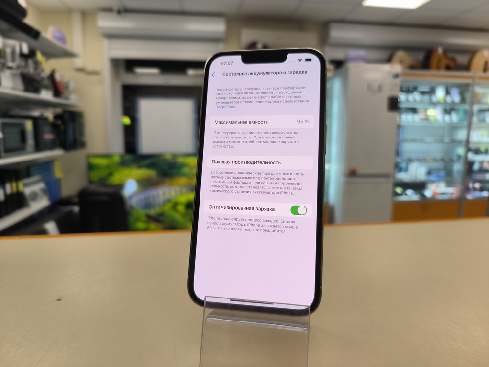 Смартфон Apple iPhone 13 Pro 128Gb