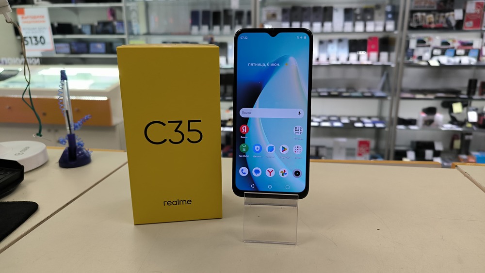 Смартфон Realme C35 4/128