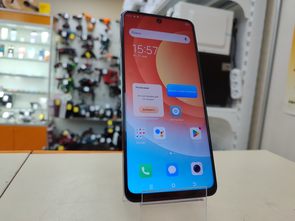 Смартфон Tecno Camon 19 Pro 8/128