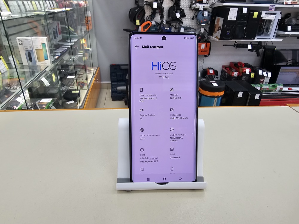 Смартфон Tecno Spark 20 Pro+ 8/256