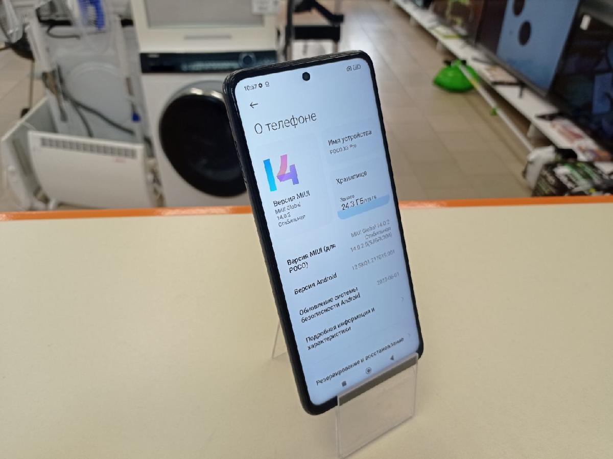 Смартфон Xiaomi Poco X3 PRO 6/128 4400033674142 в Волгограде - купить в  интернет-магазине ювелирных украшений и дисконт техники «Золотой Стандарт»