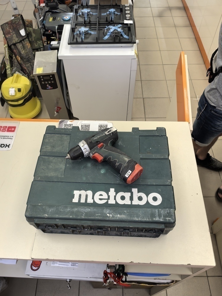 Шуруповерт Metabo POWERMAXX BS