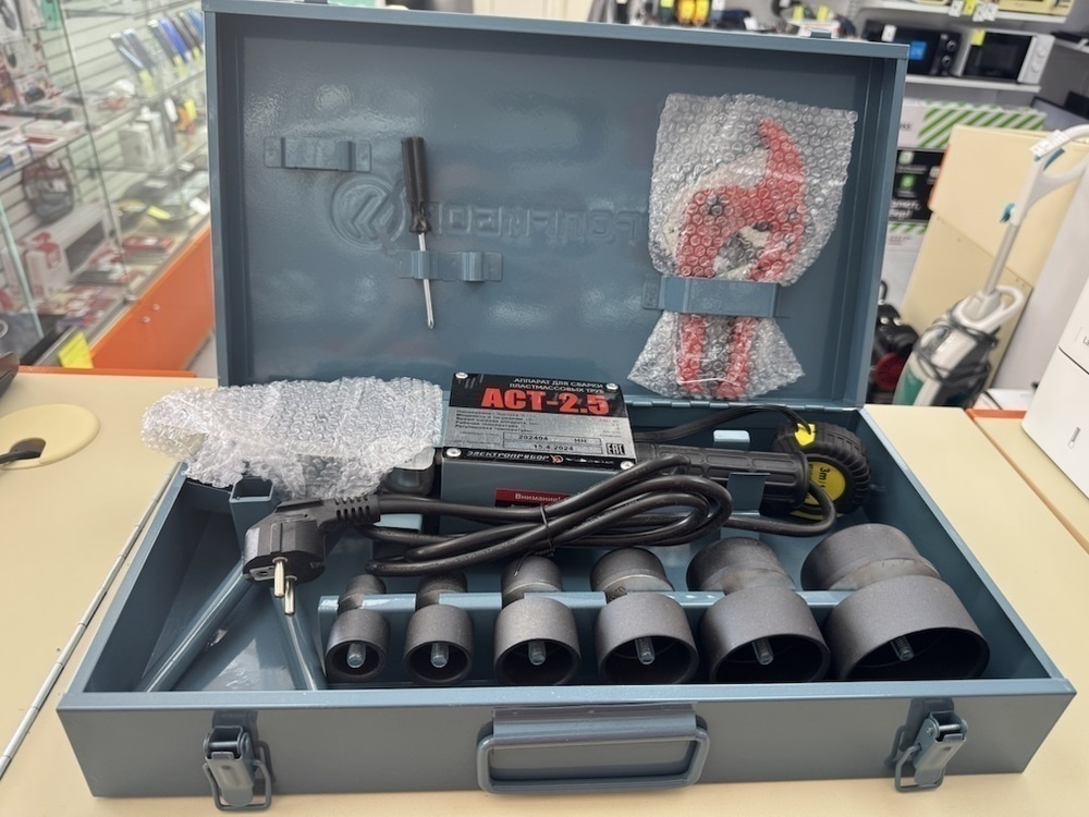 Паяльник полипропилена Электроприбор АСТ-2.5