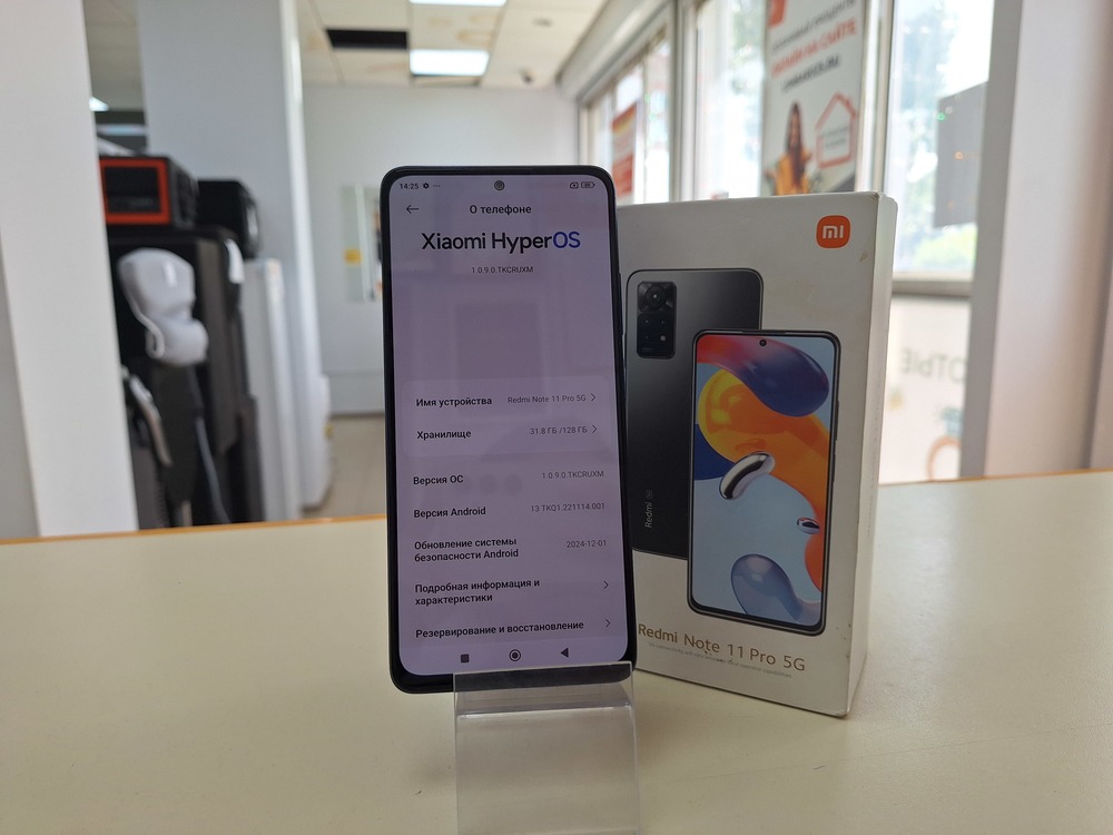 Смартфон Xiaomi Redmi Note 11 8/128