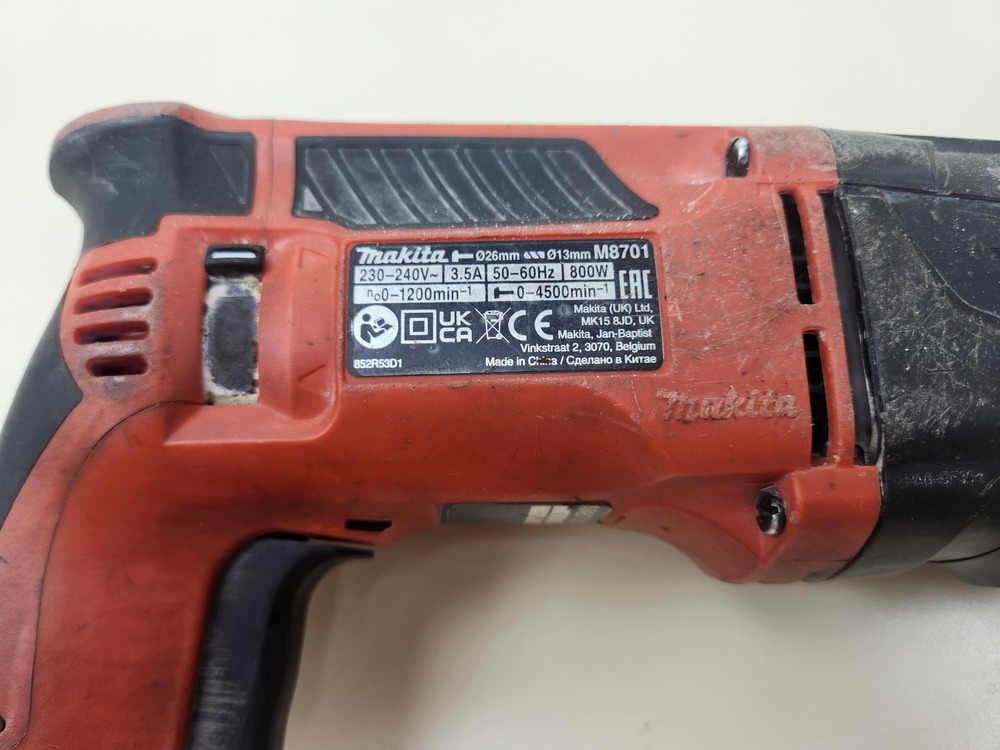 Перфоратор Makita M8701