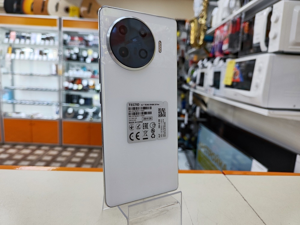 Смартфон Tecno Spark 20 Pro+ 8/256