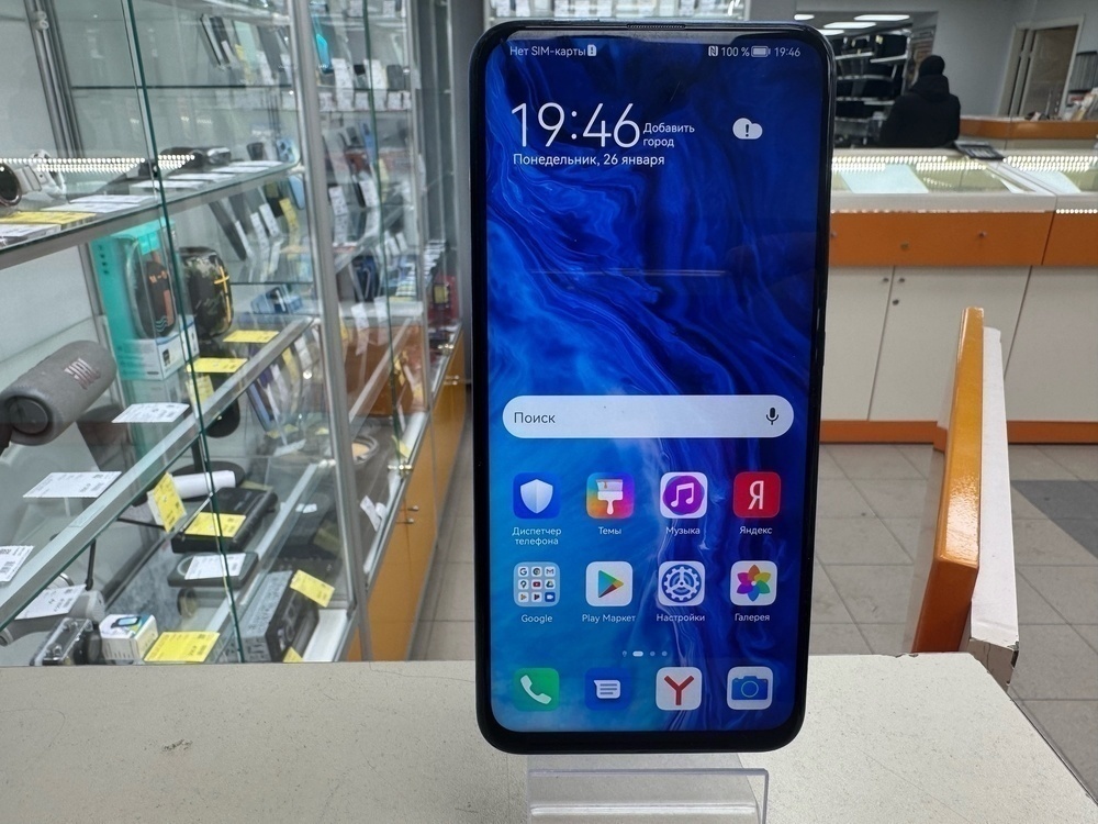 Смартфон Honor 9X 4/128