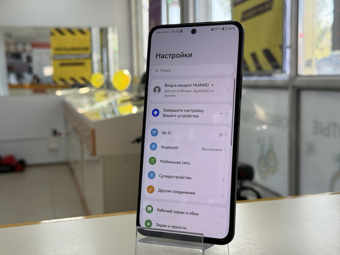 Смартфон Huawei Nova 10 SE 8/128